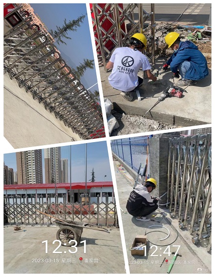  鳳凰廣場九年制一貫教育小學(xué)項(xiàng)目部伸縮 